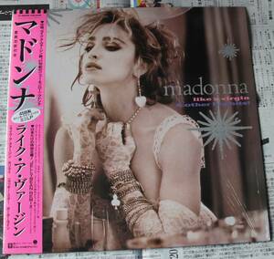 MADONNA Like a virgin & other big hits マドンナ　ライク　ア　ヴァージン　45回転ミニLP