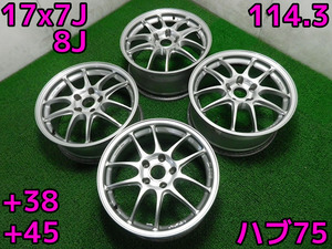 DB-31♪ENKEI PF01♪PCD114.3/17×7J8J/+38+45/ハブ75♪ホイール4本♪スイフト等♪即発送いたします♪店頭手渡し大歓迎♪