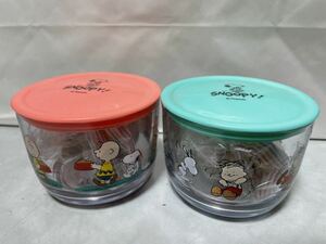 カルディ KALDI スヌーピー SNOOPY クリアコンテナ 2色セット