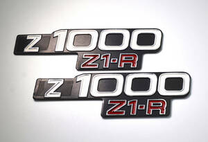 Z1R Z1000 新品 サイドカバー エンブレム 送料275円 検/Z1 Z2 Z750FX KZ1000 KZ900 MK2 KAWASAKI 希少 旧車 当時