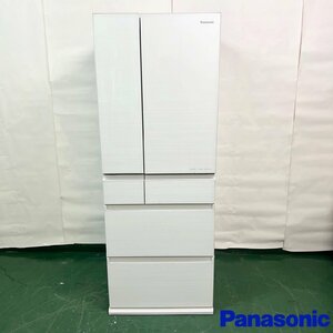 [Panasonic/パナソニック] ノンフロン冷凍冷蔵庫 NR-F556HPX-W 6ドア 550L 20年製 観音開き アルベロホワイト/C3557