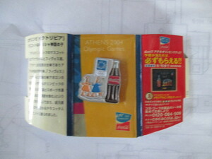 コカコーラ × オリンピックアテネ2004 ピンバッジコレクション