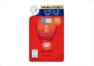 まとめ得 肌ラボ　極潤　薬用ハリ化粧水　つめかえ用　１７０ｍＬ 　 ロート製薬 　 化粧水・ローション x [5個] /h