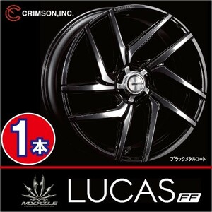 激安特価！ 1本価格 クリムソン マーテル ルーカスFF BK/MC 21inch 5H112/114.3 8.5J+36 MYRTLE LUCAS