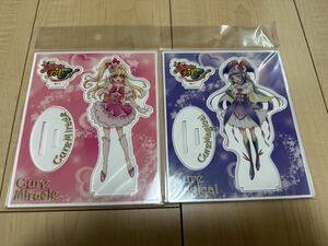 【新品】魔法使いプリキュア アクリルスタンド【未開封】