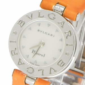 1円 BVLGARI ブルガリ Bzero1 ビーゼロワン BZ22S QZ ホワイトシェル文字盤 SS レザー レディース 腕時計 クオーツ ウォッチ 1143920231229