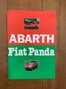 ABARTH A112 & Fiat Panda カタログ アバルト A112 フィアット パンダ 昭和レトロ ★10円スタート★