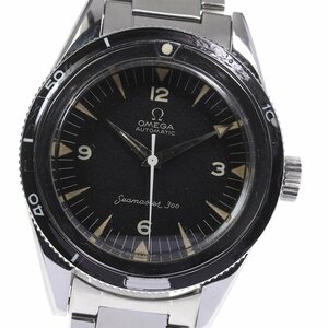 ☆アーカイブ付☆【OMEGA】オメガ シーマスター300 初期型モデル CK14.755-61SC ヴィンテージ cal.552 自動巻き メンズ 【2210】