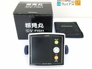 シマノ 13 探見丸 CV-FISH 魚群探知機