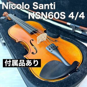 Nicolo Santi ニコロサンティ バイオリン ヴァイオリン NSN60S 4/4 初心者 付属品 セット