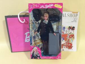 【未開封/R008】 JAL Barbie すてきなスチュワーデス バービー人形/販売用バック/JAL SHOP/当時品