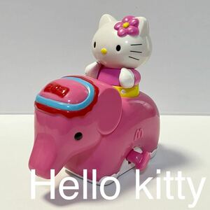 2002年 レア ハローキティ マクドナルド ハッピーセット Hello Kitty & Majestic Elephant サンリオ 歴代 マックトイ フィギュア