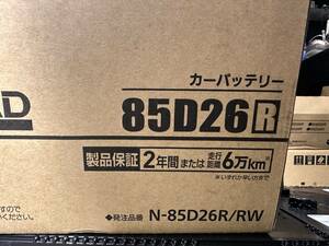 Panasonic N-85D26R/RW　新品未使用　向き間違えました　送料込み１個１０,０００円