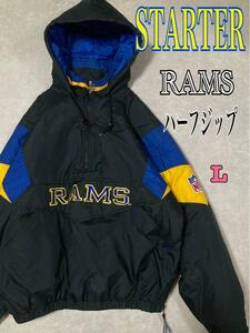 希少 STARTER RAMS ハーフジップ 中綿ジャケット L 刺繍ロゴ スターター NFL LOS ANGELES RAMS