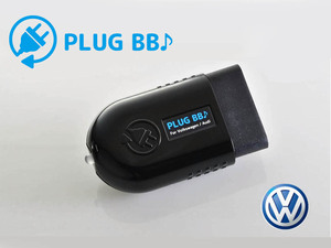 PLUG BB VW New Tiguan ニュー　ティグイアン 装着簡単！ ドアロック/アンロックに連動させアンサーバック音を鳴らす！ コーディング