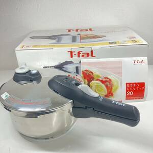 1円〜 3T T-fal ティファール 圧力鍋 片手圧力鍋 3L secure P25040 IH対応 蒸し料理 調理器具 セキュア 箱付き 高圧低圧切り替え 