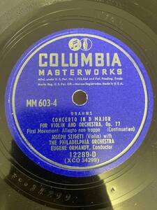 【 米】コロンビア　MM603-4　ME0422-60 クラシック　sp盤