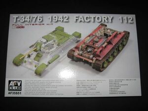 ★☆AFVクラブ　1/35　T-34/76　フルインテリア　クリアパーツ付き☆★