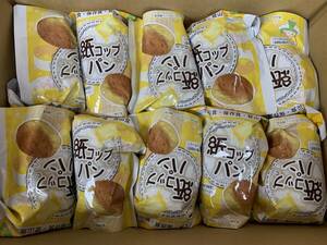 ◆東京ファインフーズ　紙コップパン(バター)×10個セット / 賞味期限：2028.08.08 / 防災食品 / 非常食