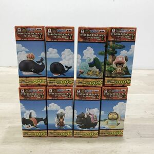 未開封品 ONE PIECE ワーコレ ZOO ワールドコレクタブルフィギュア Vol.1 全 8種セット[C4549]