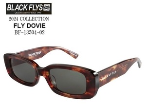 ブラックフライ（BLACKFLYS）サングラス【FLY DOVIE】BF-13504-02