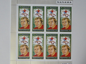 MANAMA切手『サッカー』(BOBBY MOORE) 8枚シート