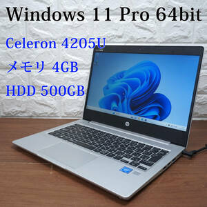 HP ProBook 430 G6《Intel Celeron 4205U 1.80GHz / 4GB / 500GB / カメラ / Wi-Fi / Windows 11 》 13型 ノート PC パソコン 16140