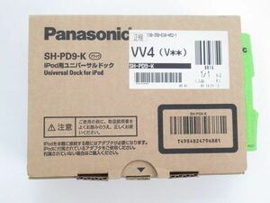 AC 18-5 美品 Panasonic パナソニック iPod用 ユニバーサルドック SH-PD9-K Universal Dock ブラック