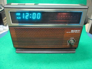SONY ラジオ ICF-C810　ソニー　デジタル24　検索用：昭和　レトロ　AM　FM　時計　