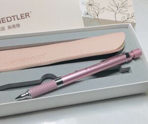 中国限定　STAEDTLER Sharpencil Limited Edition 925 35 05 Pink ステッドラー シャープペン　ピンク　ペンシース付き