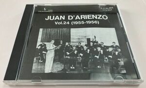 非売品 タンゴ CD ファン・ダリエンソ Juan D