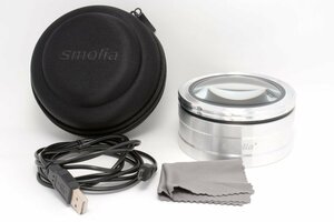 【概ね美品】smolia 3R 3R-SMOLIA-TZC SL シルバー 充電式 LED付 デスクルーペ 卓上ルーペ 倍率調整可 スモリア ペーパーウエイト #4576