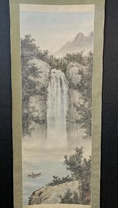 【模写】【中国掛軸】徳松「水墨瀑布図」紙本 検)南画/文人画 南宋画 墨蹟/書画/掛け軸/中国/山水/日本画/花鳥//風景/茶掛け