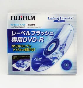 【同梱可】【希少】富士フィルム レーベルフラッシュ専用DVD-R for DATA 4.7GB 1回記録専用 1〜16倍速記録対応 ●DDR47H LF 16X●FUJIFILM 