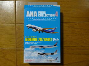 ANAウイングコレクション4 BOEING 737-800 トリトンブルー 未使用