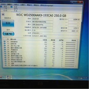 (D124)Westerndigital WD2500AAKX-193CA0 250GB SATA 3.5インチ