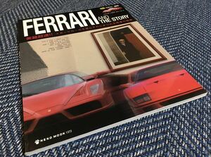 【送料無料】FERRARI AND THE STORY（フェラーリ&ザ・ストーリー）Tipo Magazine Collection 003