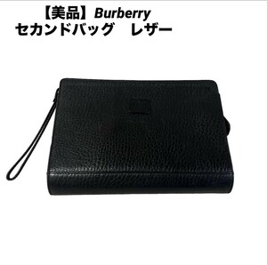 ［美品］1スタ　BURBERRY　バーバリーロンドン　バーバリーズ　セカンドバッグ　クラッチバッグ　本革　シボ革　レザー　ノバチェック　