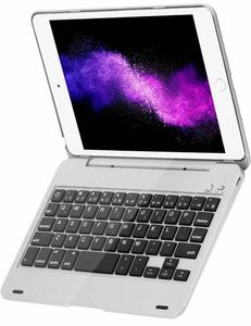iPad mini5、iPad mini4キーボードカバー 一体型 スタンドタイプ iPad mini4/iPad mini5 兼用Bluetooth軽量 銀色