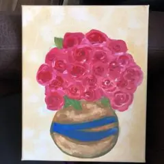 世界で1つだけの絵夢の中に出て来た薔薇の絵