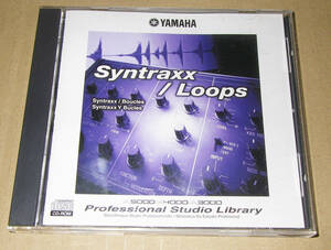 ★YAMAHA CD SAMPLER PSLCD-201 SYNTRAXX/LOOPS A3000 A4000 A5000 STUDIO LIBRARY★OK!!!★MADE in JAPAN★