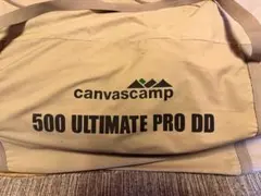 canvas camp キャンバスキャンプシブレー500