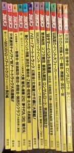 ■■カミオン1989年12冊セット トラッカーマガジン■■