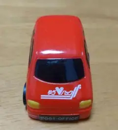 郵便局 ミニカー Mail delivery car