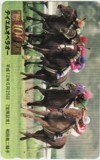 テレカ テレホンカード Gallop100名馬 テイエムオペラオー UZG01-0215