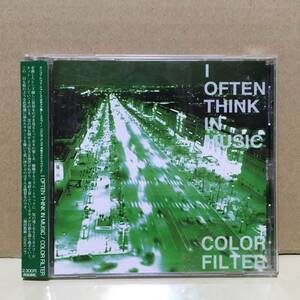 COLOR FILTER / I Often Think In Music 日本盤帯付き 1999 God