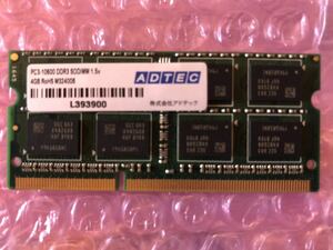 4GB RoHS M324008 PC3-10600DDR3 SODIMM 1.5V ADTEC パソコン用メモリアドテック