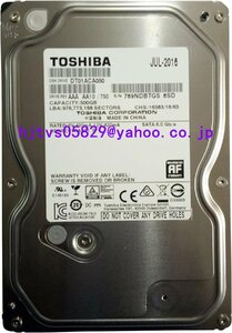 新品 Toshiba dt01aca050 500GB 3.5インチ 7200 RPM 32 MBキャッシュSATA 6.0 GB / s 内蔵HDDベアドライブ
