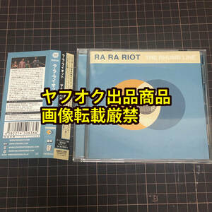RA RA RIOT THE RHUMB LINE ラ・ラ・ライオット ザ・ランバ・ライン 日本盤 CD