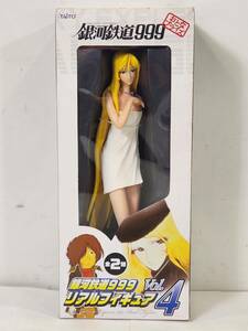 □[未開封品]TAITO おとなプライズ 銀河鉄道999 リアルフィギュアvol.4 メーテル バスタオル The Galaxy Express 999 タイトー